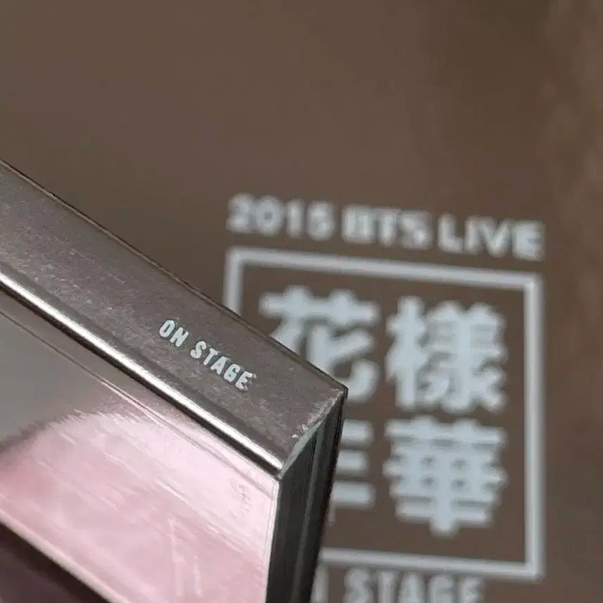 방탄 2015 BTS Live 화양연화 ON STAGE 화온스 DVD