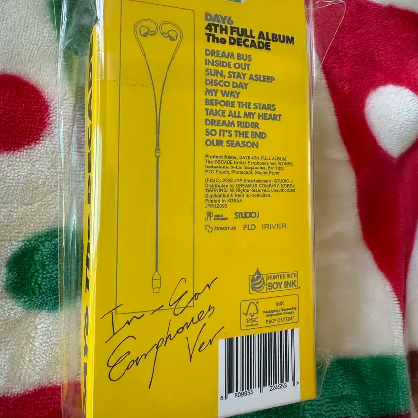 데이식스 인이어반 원필(미개봉)