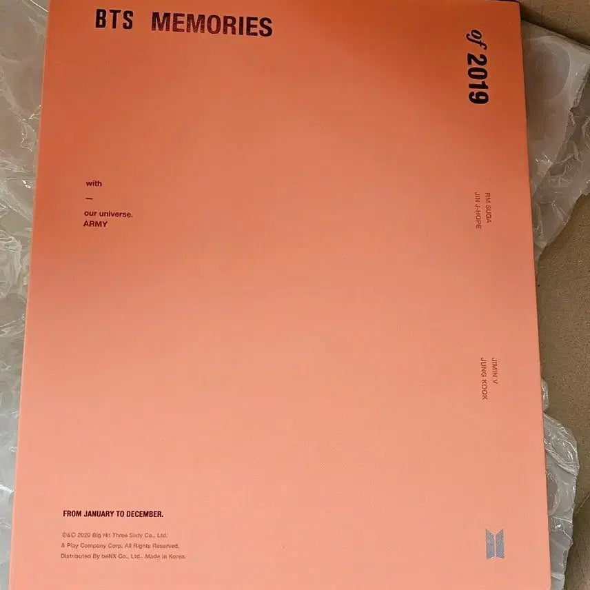방탄소년단BTS 2019 메모리즈(포카포함)