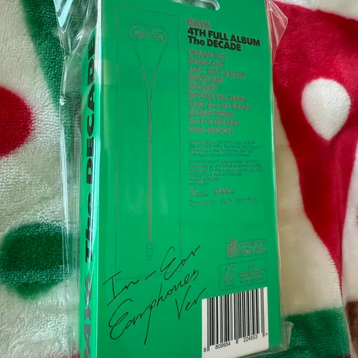 데이식스 인이어반 영케이(미개봉)