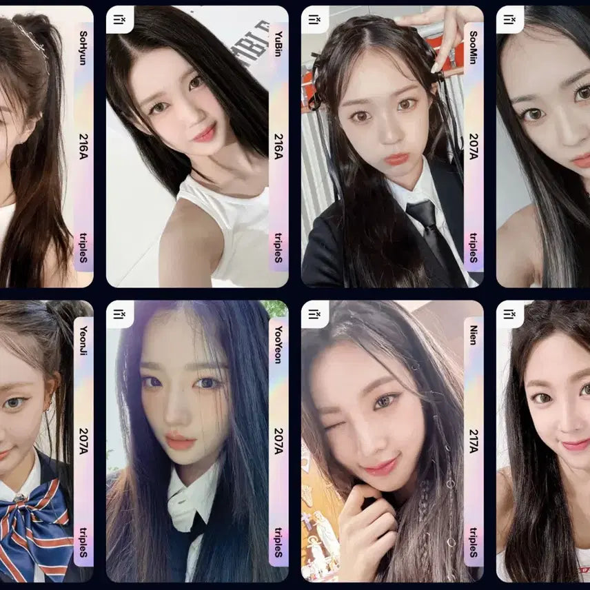 [판매] 트리플에스 앨범 오브젝트 SCO 8장 일괄