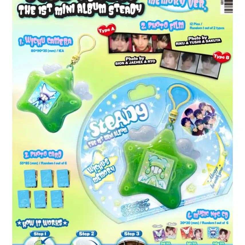 엔시티 위시 스테디 키링앨범 리쿠