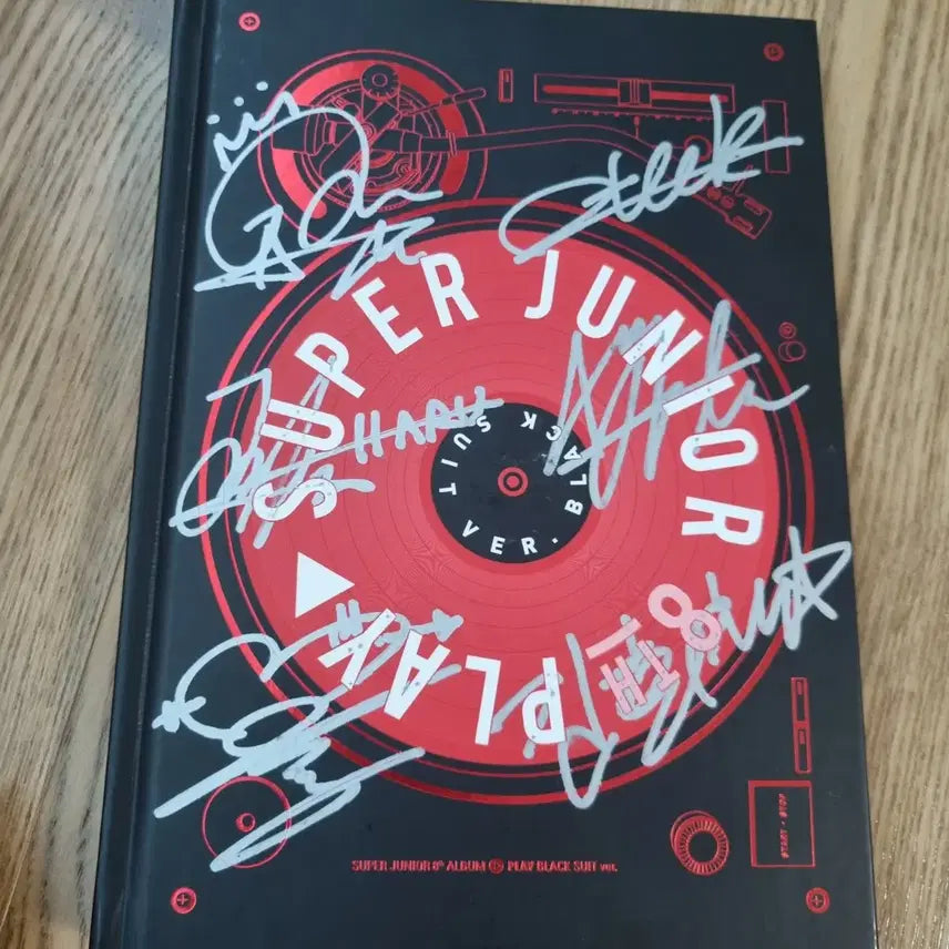 슈퍼주니어 사인 앨범 양도