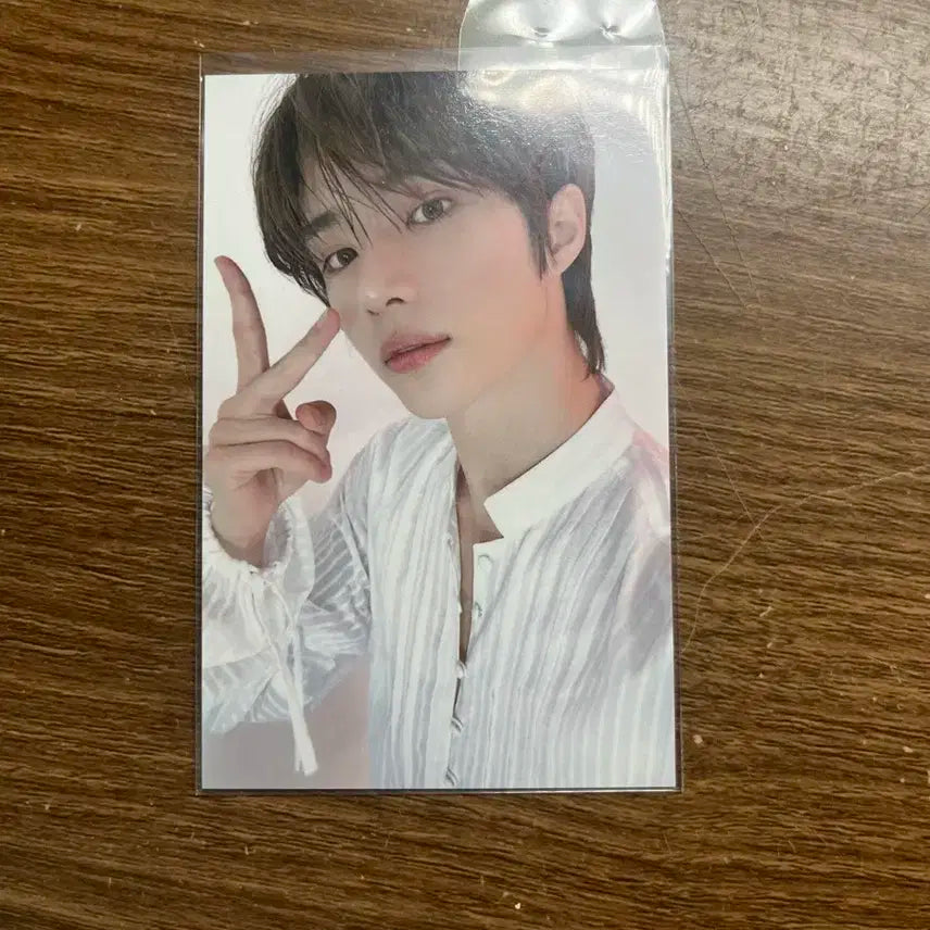 투바투 모아존 범규 양도