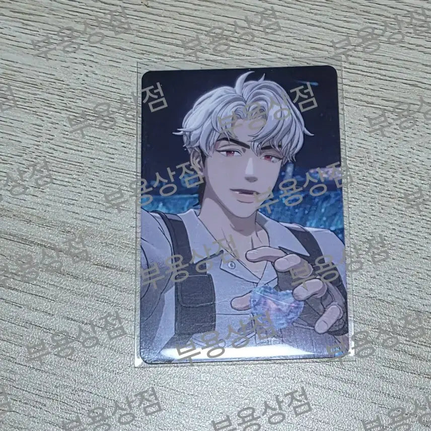 플레이브 HMV 1차 은호