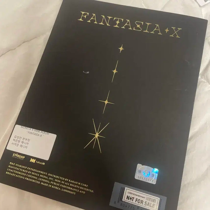 (비매) 몬스타엑스 판타지아 친필싸인 앨범