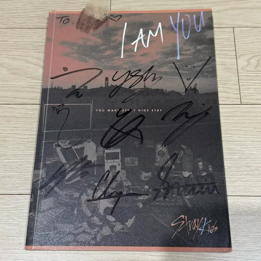 비매 스트레이키즈 싸인 아엠유 앨범