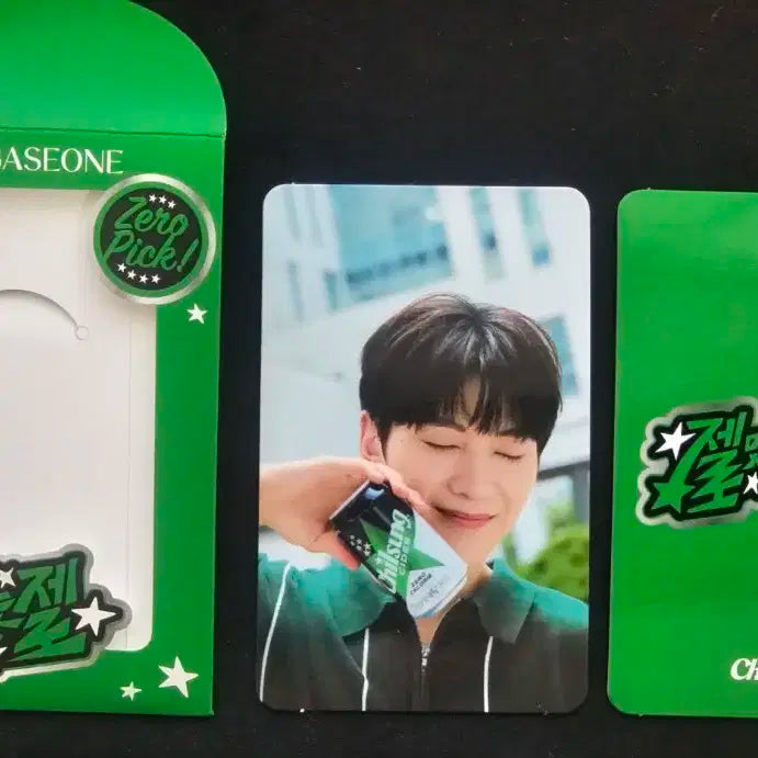 제로베이스원 제베원 칠성사이다제로 석매튜 포토카드