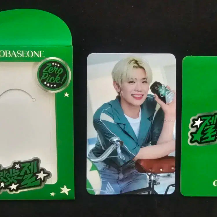 제로베이스원 칠성사이다제로 김태래 포토카드