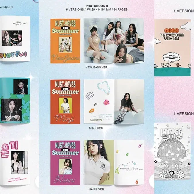 뉴진스 Get Up 비치백 하니버전 앨범