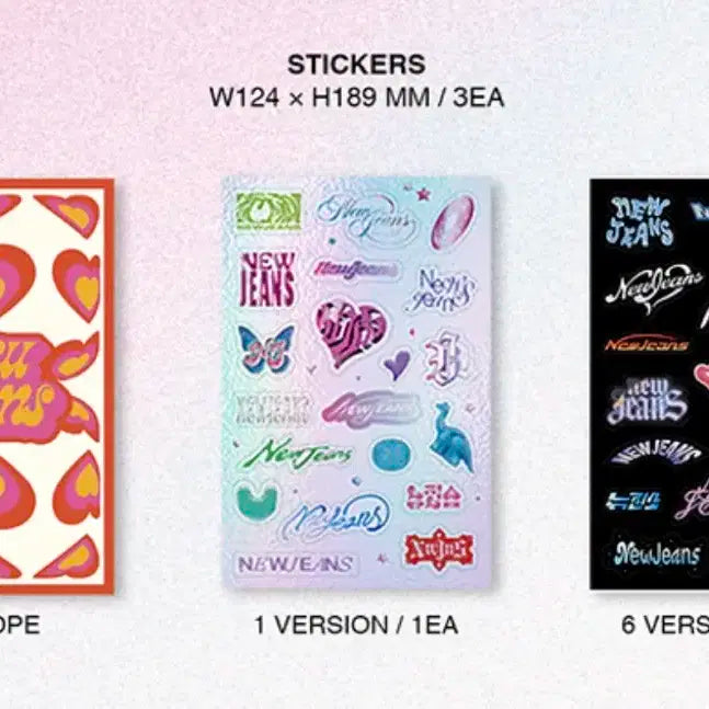 뉴진스 Get Up 비치백 하니버전 앨범