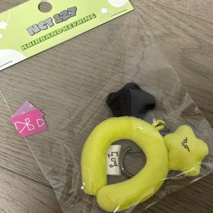 도영 뎡가사리 에버랜드