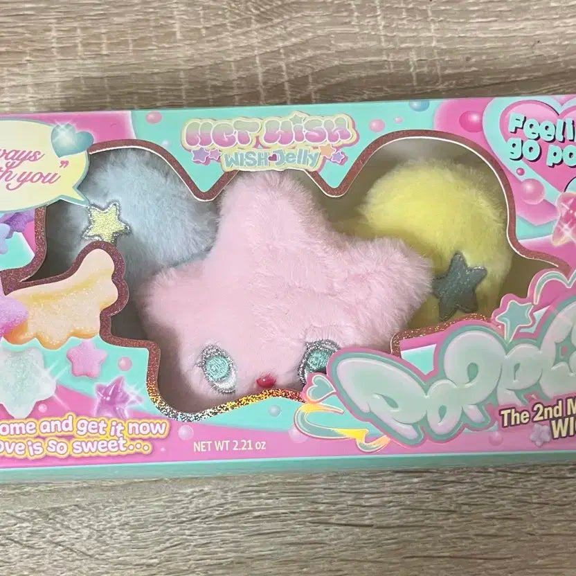 팝츄 양도해요!