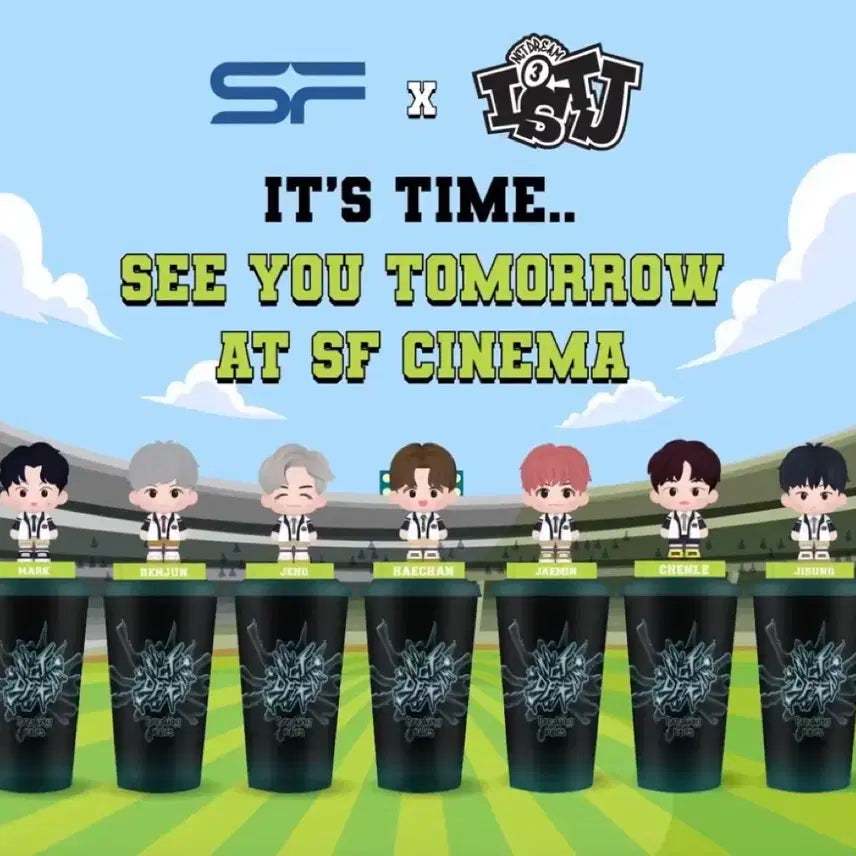 엔시티드림 텀블러 피규어 런쥔