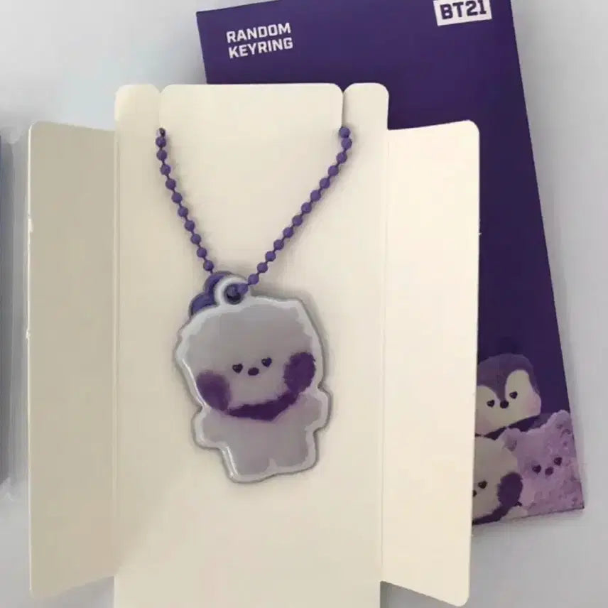 bt21 RJ 알제이 퍼플위시 키링 석진 진 방탄