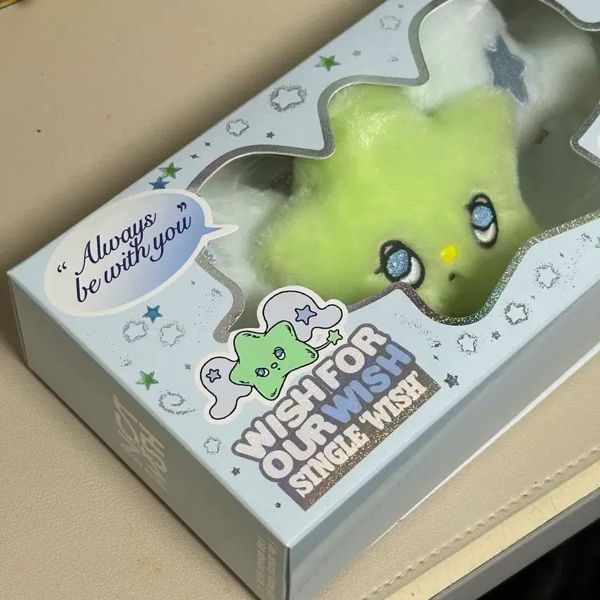 Nct wish 위츄 단순개봉 앨범 판매