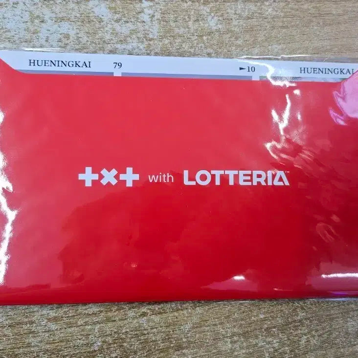 투바투 휴닝카이 롯데리아 브로마이드