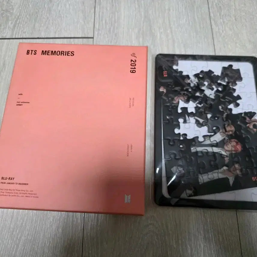 방탄소년단 메모리즈 2019(블루레이)
