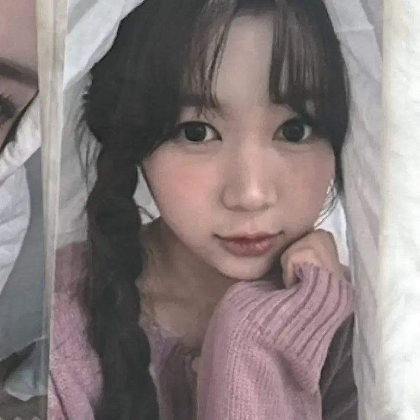 하츠투하츠 하투하 스타일 예온 케타포 럭드 미공포 포카