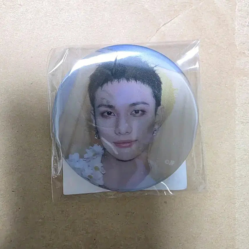 스트레이키즈 현진 Hollow 뱃지