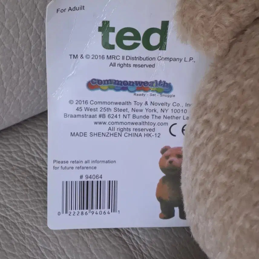19곰 테드 인형