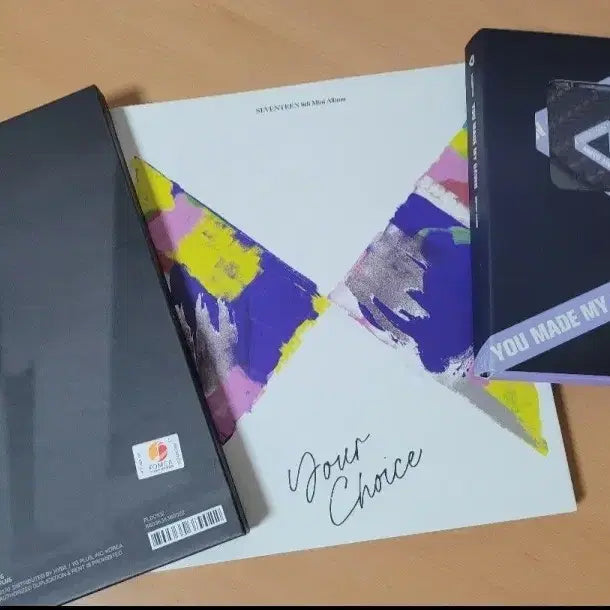 (급처!!! 탈덕처분 반택포) 세븐틴 앨범 캐럿반 일괄 양도 합니다 !!