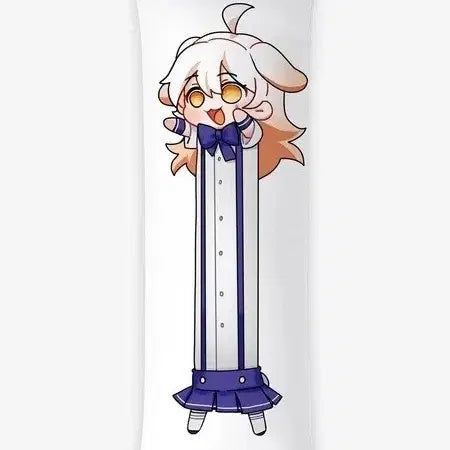 라디유 롱디유 다키마쿠라