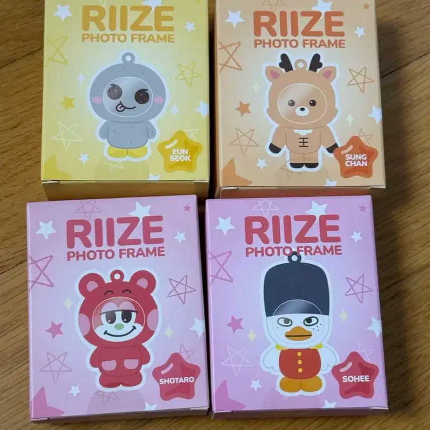 라이즈 포토프레임 양도합니다
