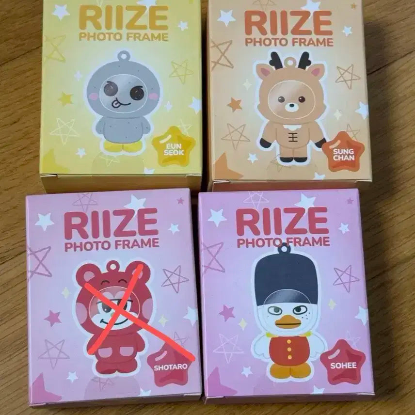 라이즈 포토프레임 양도합니다