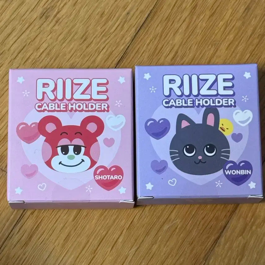 라이즈케이블홀더 팔아요