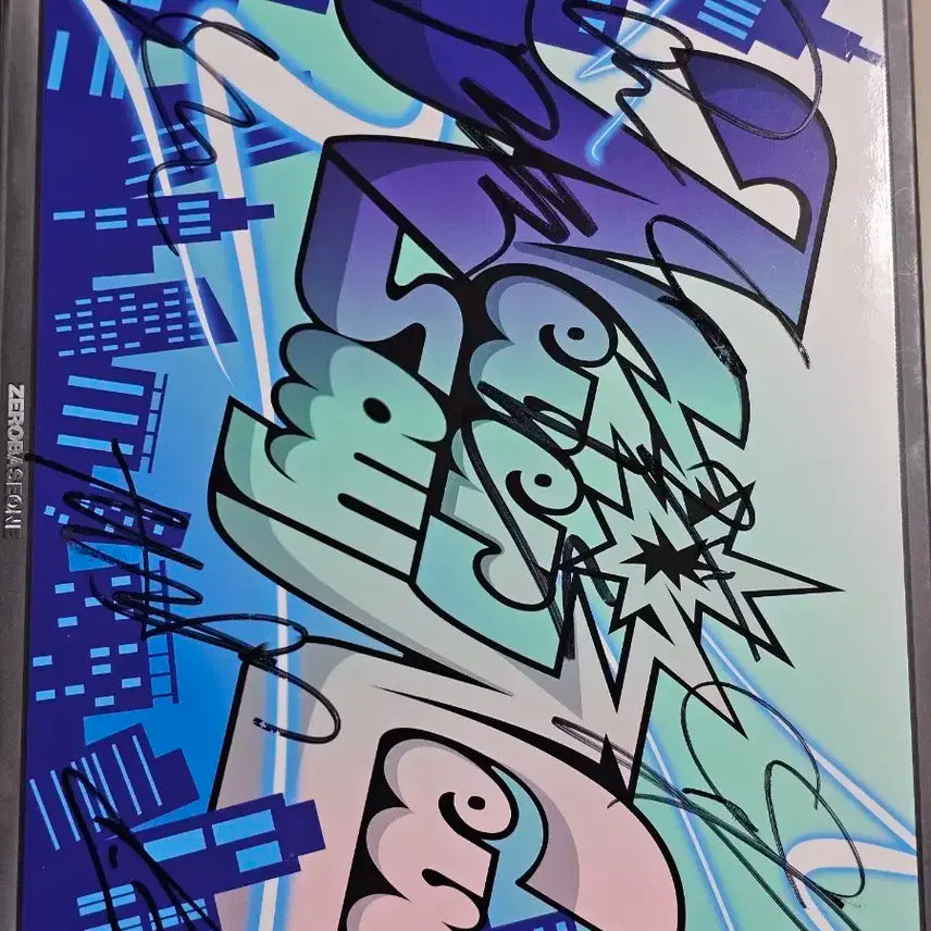 제로베이스원 사인앨범