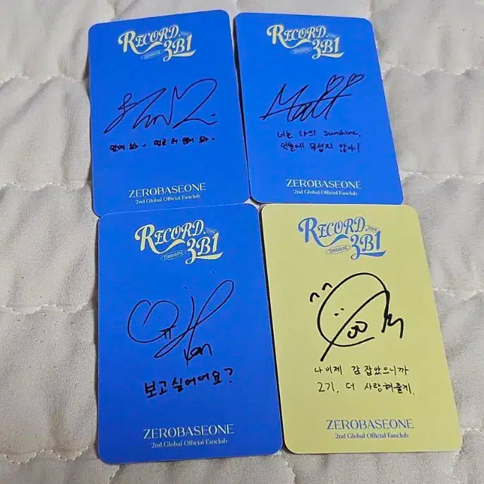 제로베이스원 포토카드 싸인