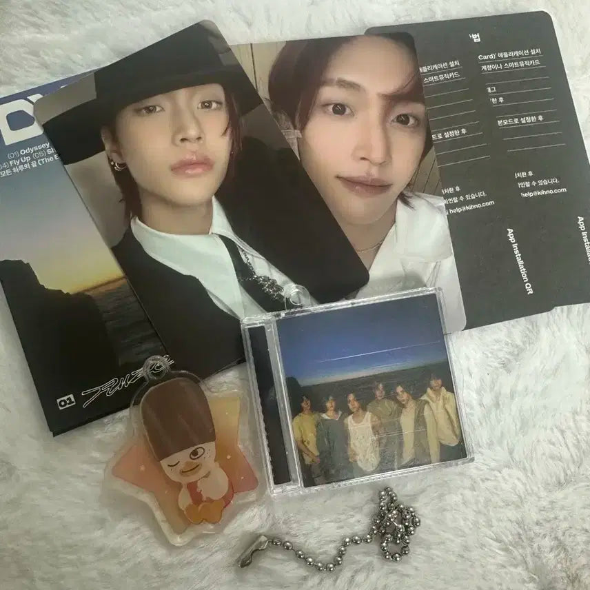 개봉앨범 일괄 판매