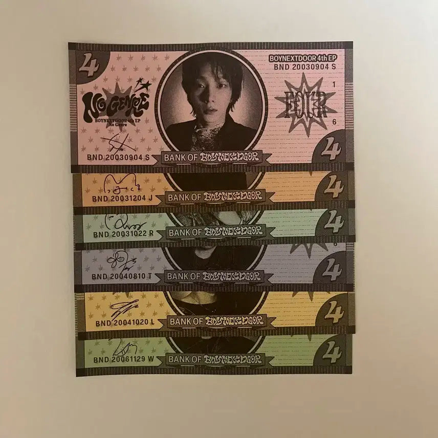 보넥도 노장르 위버스반 (명재현 ver.)