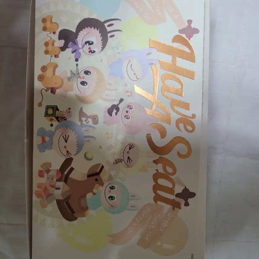 라부부 나랑놀자 팝니다