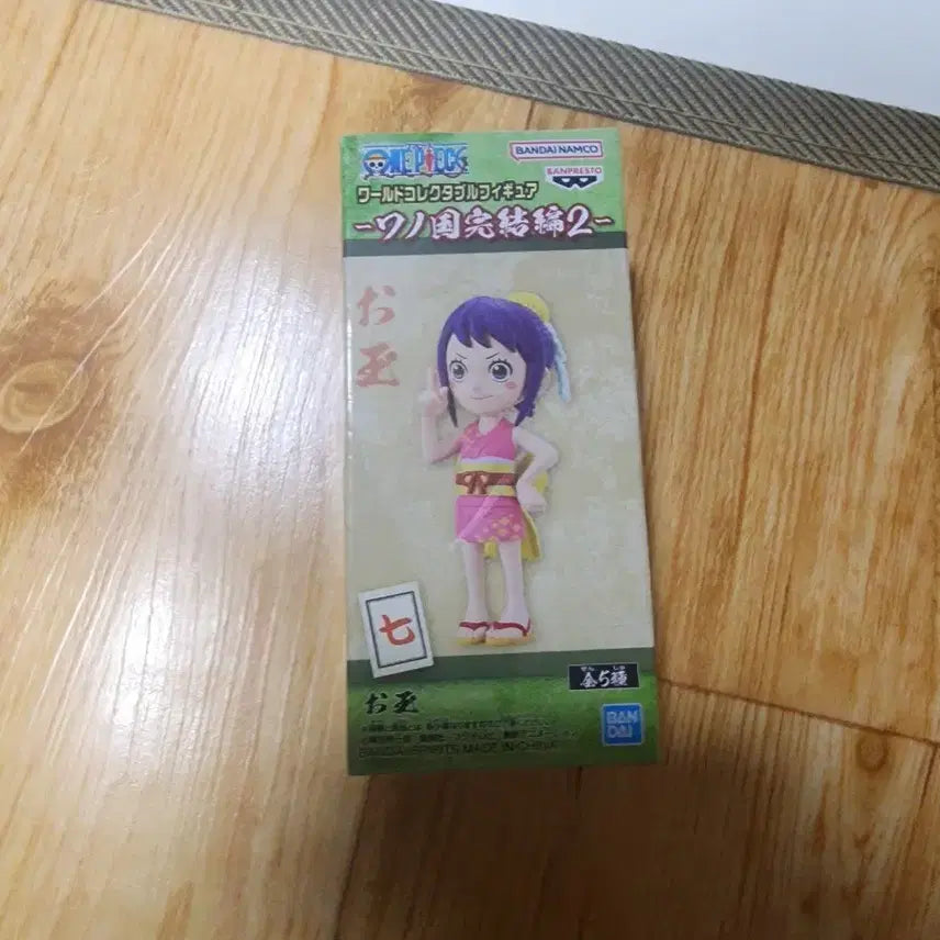 원피스 월드콜렉터블 오타마 피규어