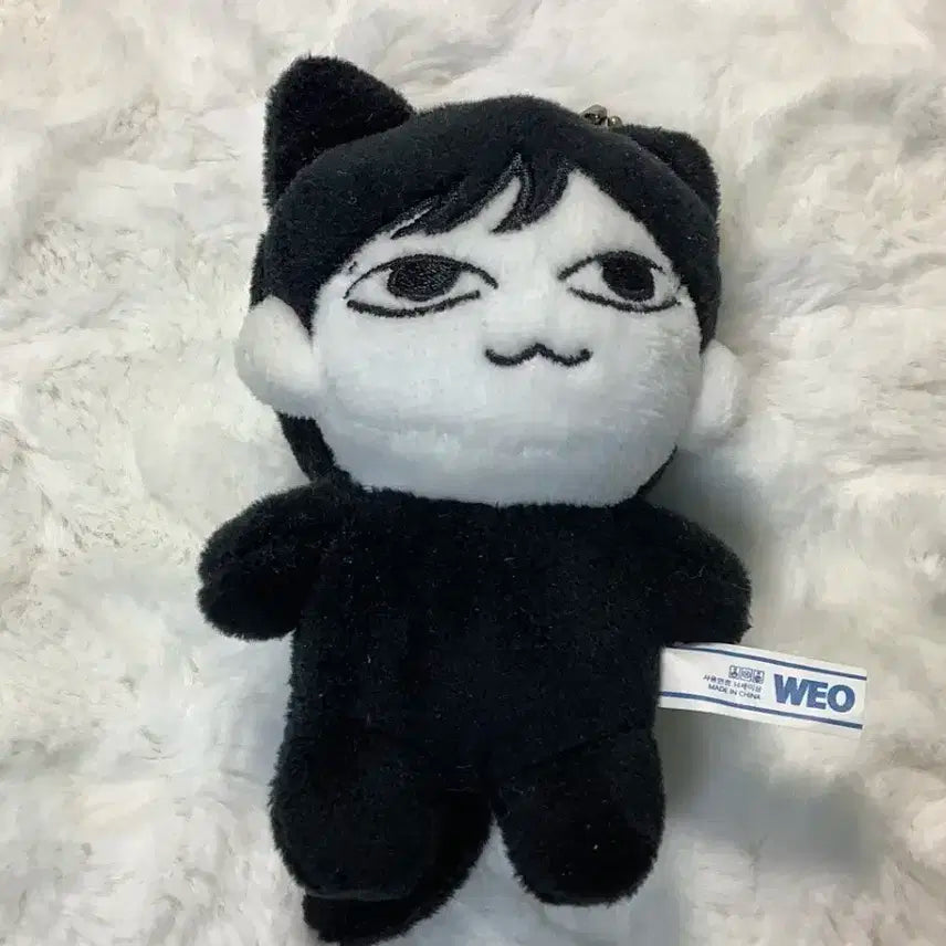 마물쭈 10cm 인형 키링