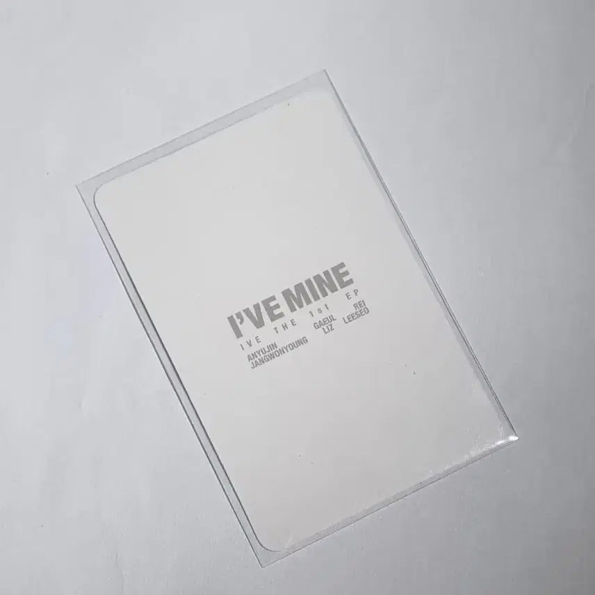 아이브 원영 마인 러브드아이브 앨포 럽아