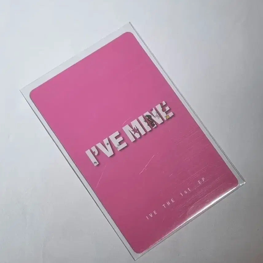 아이브 원영 마인 kms 해외 미공포 마카롱 돼햄녕