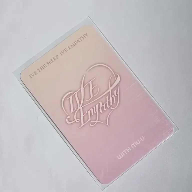 아이브 원영 엠파시 레블하트 애티튜드 위드뮤 예판 특전 미공포