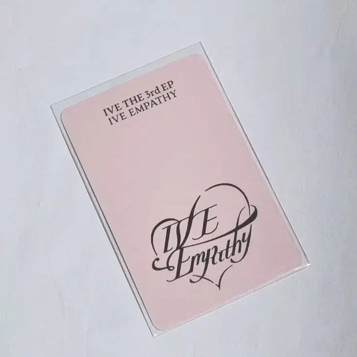 아이브 원영 엠파시 레블하트 애티튜드 스타쉽스퀘어스스퀘 시세킹 미공포특