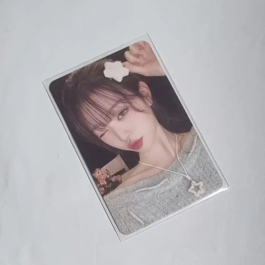 아이브 원영 엠파시 애티튜드 레블하트 스스퀘 러브드아이브  특전 미공포