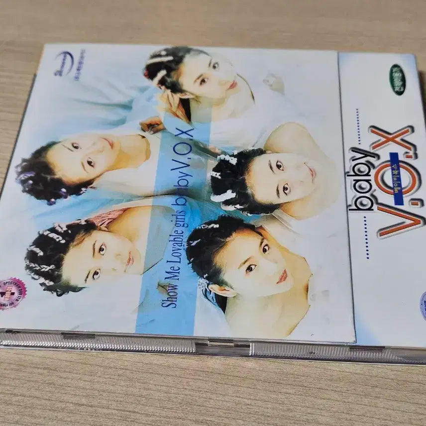 베이비복스 VCD
