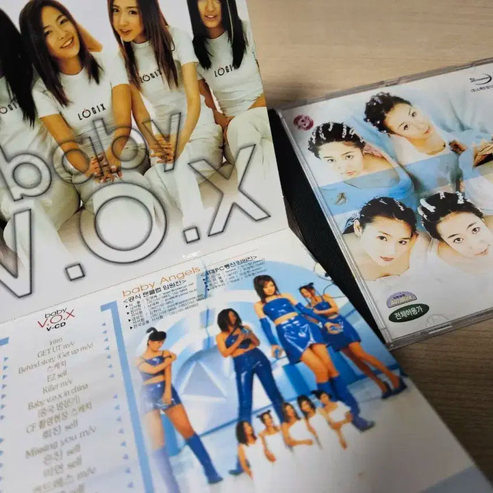 베이비복스 VCD