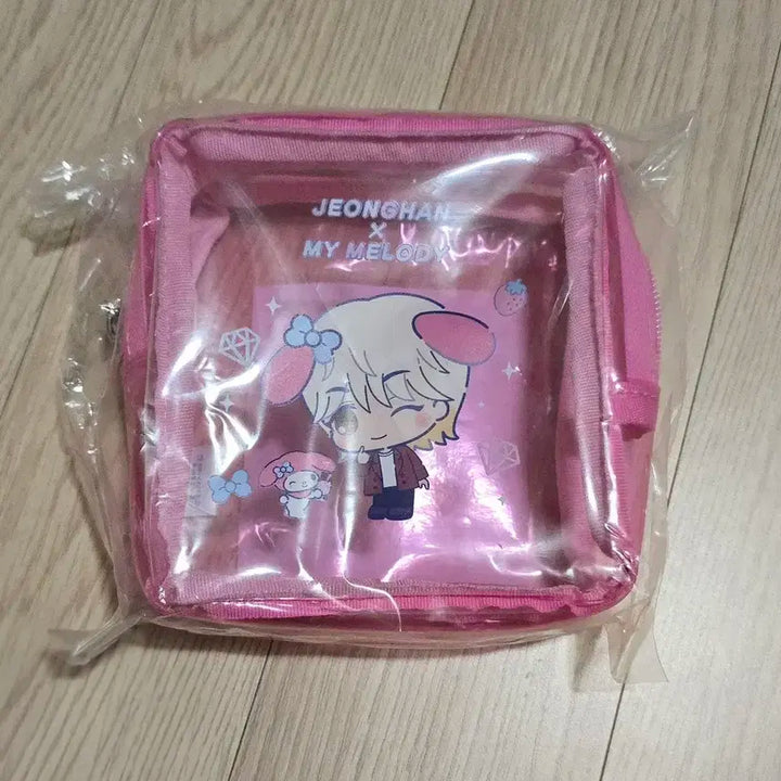 세븐틴 정한 마이멜로디 콜라보 파우치