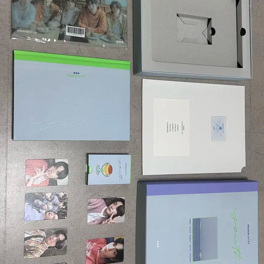 투바투 시그