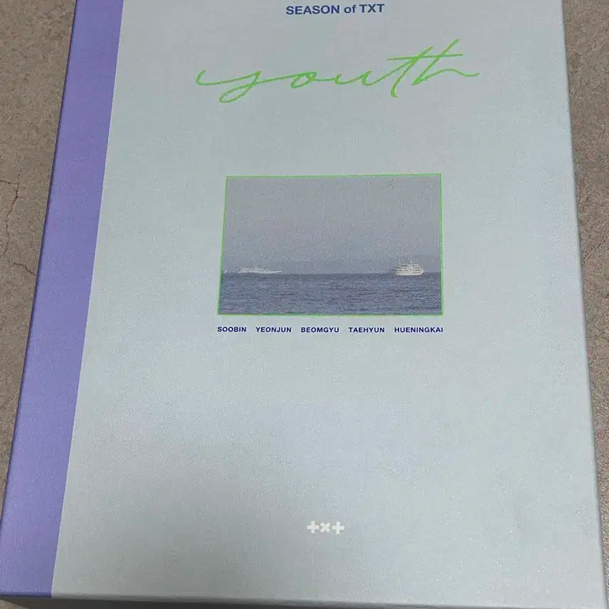 투바투 시그