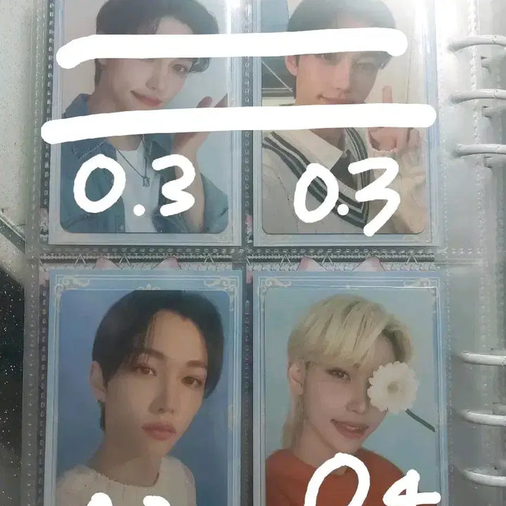 스트레이키즈 스키즈 필릭스 네시픽 포카 양도