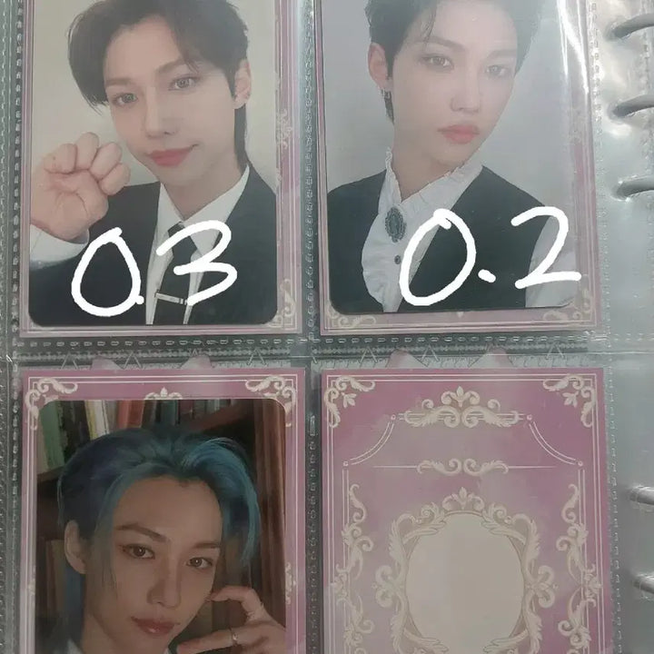 스트레이키즈 스키즈 필릭스 네시픽 포카 양도