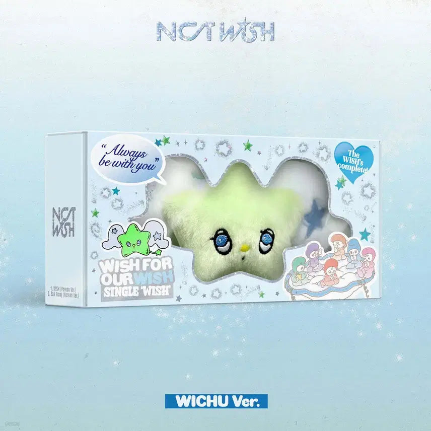 NCT WISH 위츄 미개봉